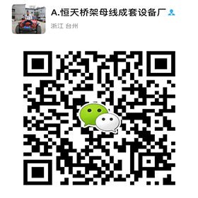 我的网站
